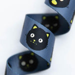 1.5" Snacks Cat Webbing || Half Yard
